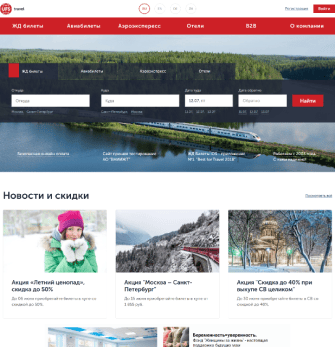 Картинка сайта учеников IT-Парк